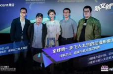 邹莎莎 啊哈娱乐,共筑娱乐新篇章