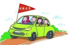 租车服务,租车服务，开启您的个性化出行之旅
