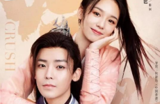 男女主娱乐圈吃瓜文小说,瓜田里的甜蜜邂逅