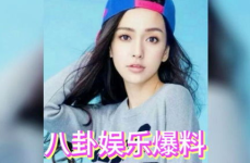 娱乐圈八卦爆料吃瓜,偷税漏税、豪门离婚、恋情曝光，揭秘明星背后的故事