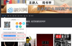 seo专家,优化策略、技术实施与数据分析全攻略
