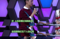 娱乐圈吃瓜 脱口秀是谁,揭秘脱口秀中的吃瓜传奇
