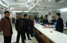 临淄区人力资源和社会保障局