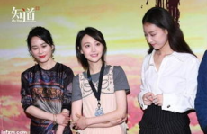 娱乐圈在线吃瓜群众,吃瓜群众揭秘明星幕后故事