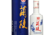 兰陵酒价格