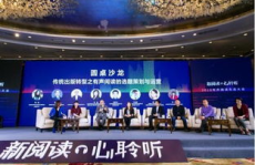 娱乐有声文化,探索有声文化的魅力与未来