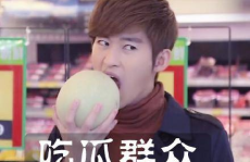 娱乐爱豆吃瓜酱,揭秘娱乐圈热点事件背后的真相