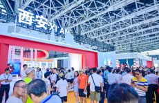 西安文博会,西安文博会展现丝路文化新风采