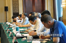 苏州新闻今天最新消息新闻事件,突发！某地发生重大事件，详情正在调查中