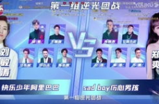 路人吃瓜娱乐圈,路人吃瓜，揭秘明星幕后故事