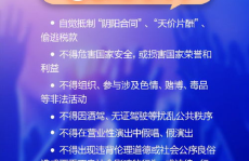娱乐圈乱 知乎匿名,匿名知乎背后的真实故事