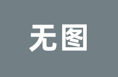 娱乐吃瓜菌感人瞬间,吃瓜菌见证的真情流露